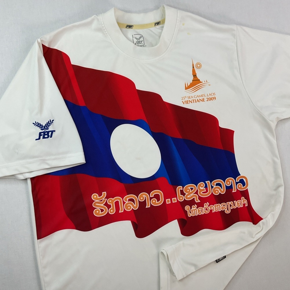 VTG Laos Sea Games Vientiane 2009 Jersey Shirt 25th FBT Y2K Short Sleeve RARE
